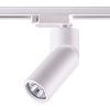 Св-к трековый однофазный IP20 GU10 50W 220-240V ELITE матовый белый NOVOTECH