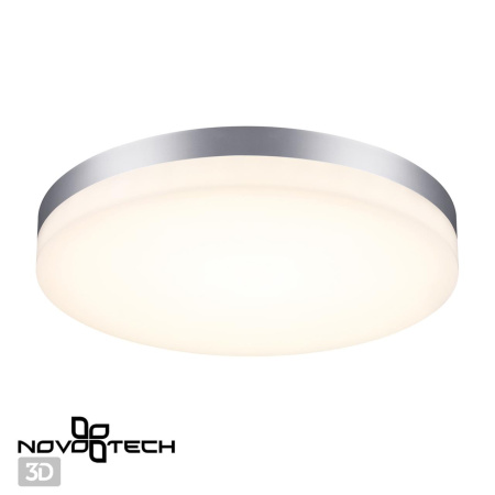 Св-к ландшафтный св/д IP54 LED 4000К 40W 220V OPAL серебро NOVOTECH