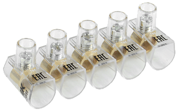 Зажим винтовой концевой изолированный КЗВИ 10мм2 (5x1) IEK