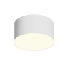Потолочный светильник LED 12Вт Белый IP20 Ceiling & Wall C032CL-12W3K-RD-W Technical Maytoni Потолочный светильник LED 12Вт Белый IP20 Ceiling & Wall C032CL-12W3K-RD-W Technical Maytoni