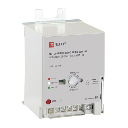 Моторный привод 230B АС ВА-99M 100 PROxima EKF