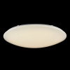 Потолочный светильник LED 80Вт Белый IP20 Gloria FR6999-CL-75-W Freya