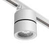 Св-к трековый IP20 LED 25W 4000K 2200Лм 100-265V белый GRODA NOVOTECH