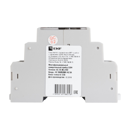 Многофункциональный измерительный прибор SM-G33H с жидкокристалическим дисплеем на DIN-рейку EKF