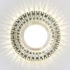 Точечный светодиодный светильник 1*G5.3 прозрачный IP20 (a038457) Elektrostandard