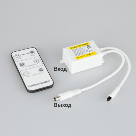 Контроллер для монохромных светодиодных лент С ПДУ 12V (ИК) IP20 IP20 (a035333) Elektrostandard