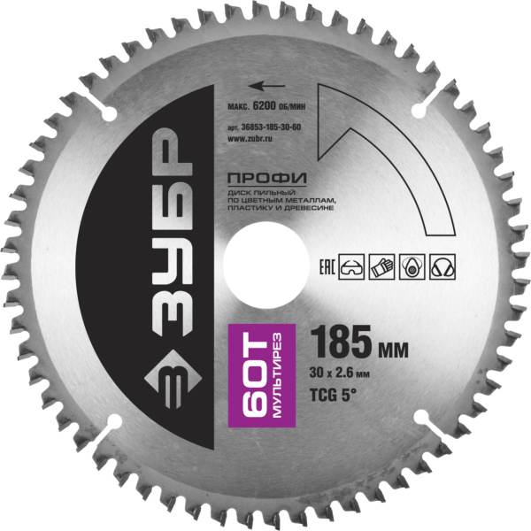 Мультирез 185х30мм 60Т, диск пильный по алюминию ЗУБР