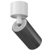 Потолочный светильник 1*GU10 10Вт Белый и Графит IP20 FOCUS S C050CL-1WGF Technical