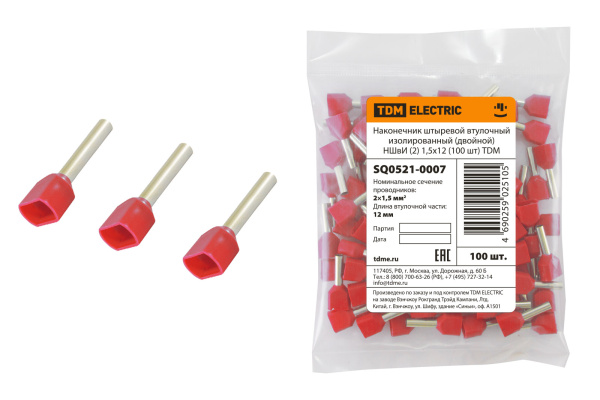 Наконечник штыревой втулочный изолированный (двойной) НШвИ (2) 1,5х12 красный (100 шт) TDM