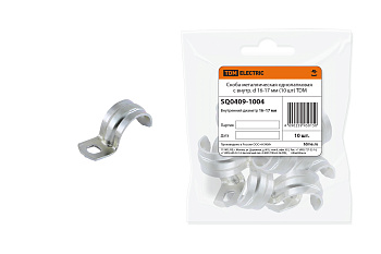 Скоба металлическая однолапковая с внутр. d 16-17 мм (10 шт) TDM Скоба металлическая однолапковая с внутр. d 16-17 мм (10 шт) TDM