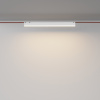 Подвесной светильник LED 24Вт Белый IP20 Pendant system Parity TR129B-24W3K-W Technical Maytoni