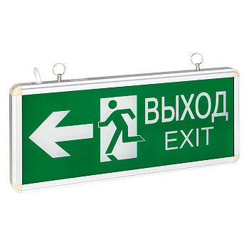 Светильник аварийно-эвакуационного освещения EXIT-201 двухсторонний LED Basic EKF