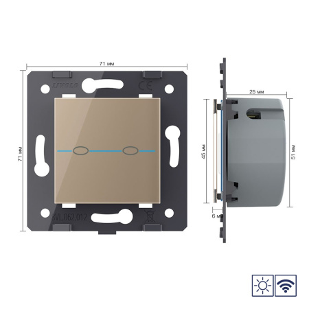 Двухклавишный сенсорный выключатель Quadro сухой контакт с радиоупр., цвет золотой (механизм) Livolo