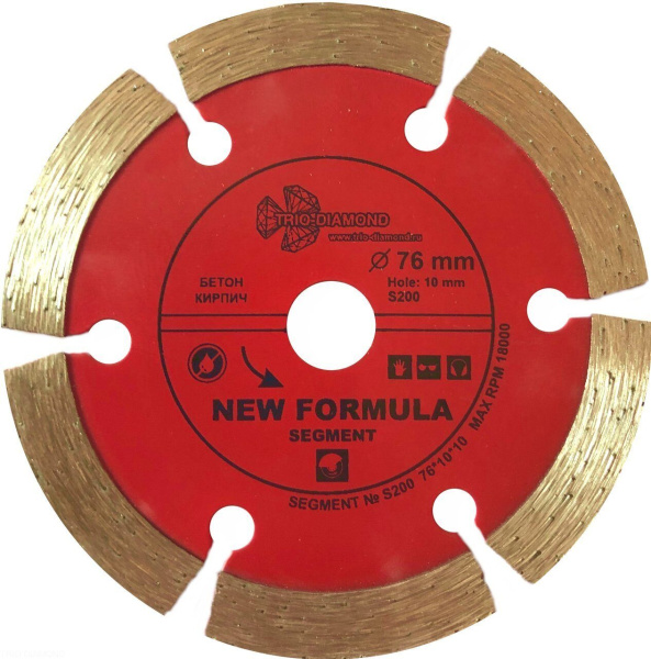 Диск алмазный отрезной 76*10 Сегментный S200 Trio-Diamond