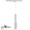 Трехфазный трековый св/д cветильник,провод 1м IP20 LED 4000K 12W 220V белый MAIS LED NOVOTECH