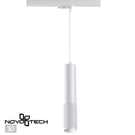Трехфазный трековый св/д cветильник,провод 1м IP20 LED 4000K 12W 220V белый MAIS LED NOVOTECH