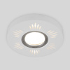 Светильник встраиваемый 1*G5.3 4200К белый IP20 (a047755) Elektrostandard
