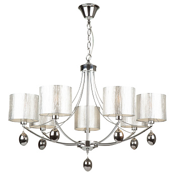 Люстра 7*E14 40Вт Хром IP20 Silinda FR5026PL-07CH Freya