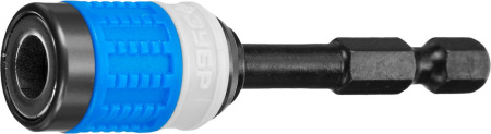 Ударный адаптер для бит с мех. фиксатором, 60 мм, ЗУБР