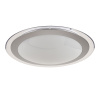 Потолочный светильник LED 60Вт Белый IP20 Halo FR6998-CL-45-W Freya