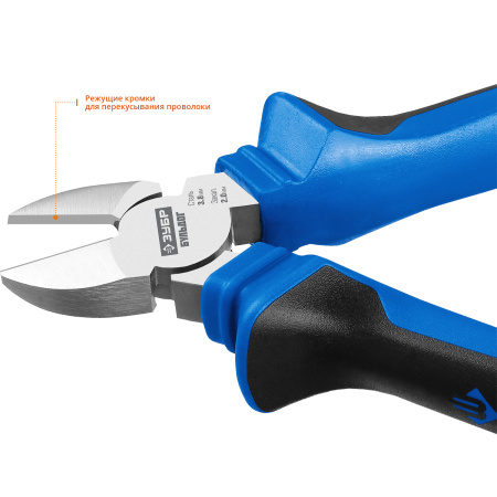 ПРОФЕССИОНАЛ бокорезы, 180 мм ЗУБР