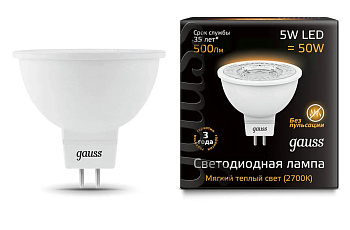 Лампа св/д MR16 5W G5.3 2700К GAUSS