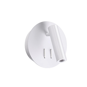 Наст-й свет-к с лампой д/чтения с выкл LED 9W 3000K 220V BEAM бел/металл ODEON LIGHT