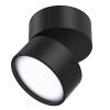 Потолочный светильник 12Вт 4000K Черный IP20 Onda C024CL-L12B4K Technical