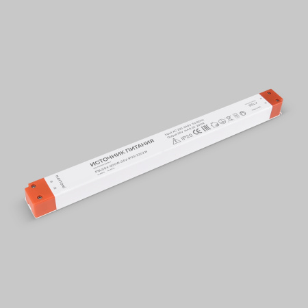 Блок питания PSL004 24В 200Вт IP20 Белый (220214) Technical Maytoni