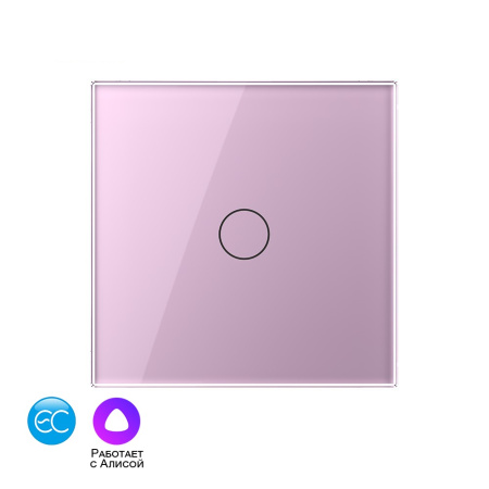 Одноклавишный умный сенсорный выключатель EC, 1 пост, цвет розовый Livolo