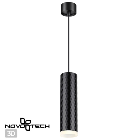 Накл.св-к,провод 2м IP20 GU10 9W 220V BRILL черный NOVOTECH