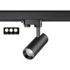 Трехф.трек.св/д св-к с перекл.цв.темп.IP20 LED 3000К/4000К/6000К 10W черный NAIL NOVOTECH