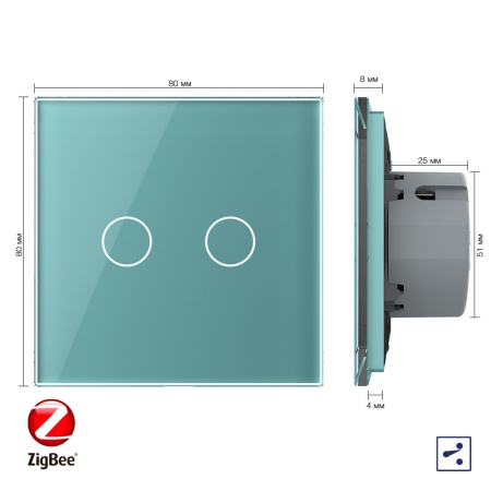 Сенсорный проходной выключатель ZigBee (Wi-Fi) 2 клавиши 1 пост Зеленый Livolo