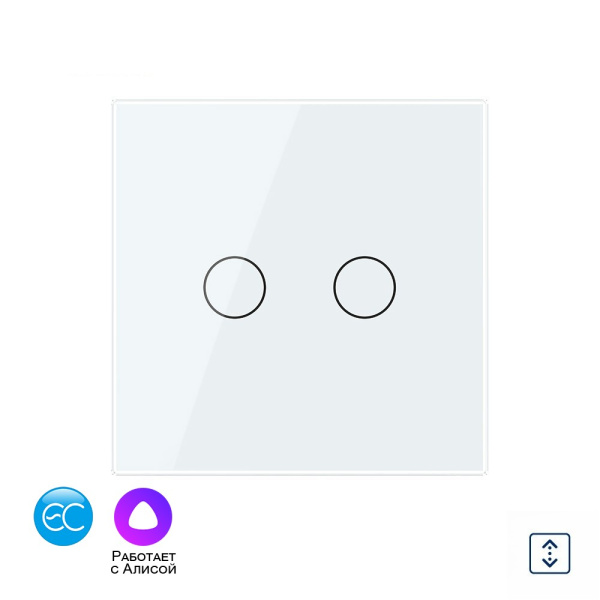 Сенсорный выключатель для штор EC сухой контакт, 1 пост, цвет белый Livolo