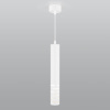 Подвесной светильник 1*GU10 белый матовый IP20 (a046061) Elektrostandard