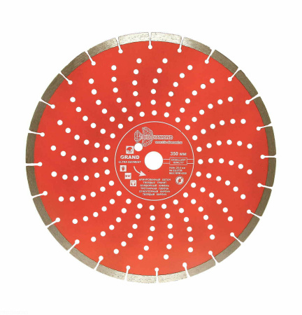Диск алмазный отрезной 350*25,4 Сегментный серия Grand hot press 170350, GUS729 Trio-Diamond