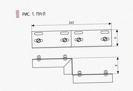 Соединитель-переходник ПУгЛ25х65 УТ1,5, оцинкованный лист S1,5