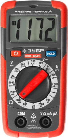 Мультиметр цифровой портативный MX-804 ЗУБР