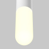 Подвесной светильник LED 12Вт Белый IP20 Pendant P101PL-L300-12W3K-W Technical Maytoni
