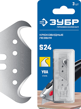 S24 крюковидные лезвия, 3 шт ЗУБР