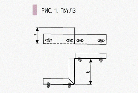 Соединитель-переходник замковый ПУгЛЗ 50х100 УТ1,5, оцинкованный лист, S1,0