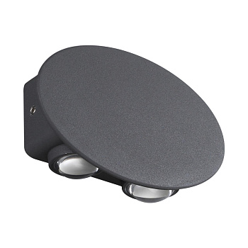 Ландшафтный настенный св-к IP54 LED 4000K 4W 85-265V CALLE темно-серый NOVOTECH