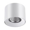 Накл.св-к IP20 LED 4000К 20W 200-260V RECTE белый NOVOTECH