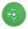 Диск алмазный отрезной 250*25,4 Сплошной Эксперт Гранит hot press EG357 Trio-Diamond
