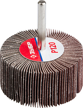 D 60x30 мм, P120, круг шлифовальный лепестковый ЗУБР