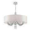 Подвесной светильник 6*E14 40Вт Хром IP20 Talento DIA008PL-06CH Maytoni