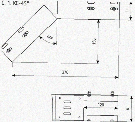 Лоток перфорированный КС 500х150-45 УХЛ1 для поворота трассы вниз на 45, оцинкованный лист, S1,5