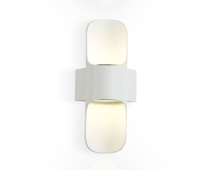 Светильник уличный светодиодный настенный ST4533 WH белый LED 4200K 8W IP54 220*66*100 Ambrella Light