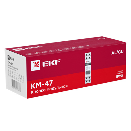 Кнопка модульная КМ-47 (серая) PROxima EKF