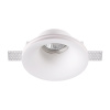 Встр.под покраску св-к IP20 GU10 50W 220V YESO белый S NOVOTECH